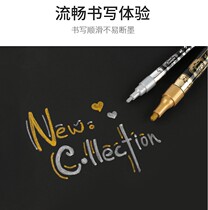 Business activity signature pen leader signature pen star idol shoes clothes signature pen gold and silver pen