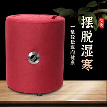 Yu one trillion Lin Pregiment Moxibustion Instrument Palace Moxibustion Box Cold Moxibustion Stool Female Fumigation Instrument Gynecology Domestic Full Body Moxibustion