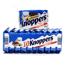 German imported Knoppers Milk hazelnut chocolate wafer biscuits 3 pack 75g10 pack 250g
