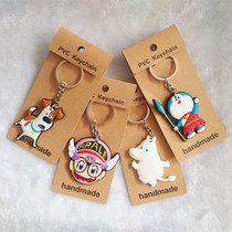 Cartoon Mike soft glue keychain cute creative gift Alalarei backpack hanging ornaments Mumin children gift