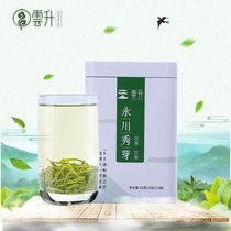 Yunsheng 2021 New Tea Chongqing Yongchuan Xiuya Early Spring Green Tea Rizhao Tea Mingqiangtou Peaking Tea 60g