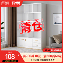 Bookshelves SHELF-FLOOR LIVING ROOM CABINET BEDROOM CONTAINING CABINET MODERN MINIMALIST OFFICE SIMPLE CABINET BOOKCASE BOOKCASE