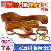 Rubber band industrial use like rubber band high elasticity thickened bundle money bold commonly used rubber band ring industrial rubber band binding