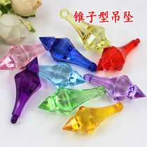 DIY string beads ornaments accessories transparent acrylic pendant beaded curtain door curtain conical bead material according to catty