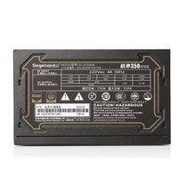 Xin Valley (Segotep) Tomahawk 350 Backline version rated 250W mute energy saving ultra-long wire sole