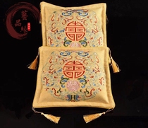 Authentic Indian Old Sandalwood Powder Love Car Repair Cervical Spirit Embroidery Metal Bread Retro Pillow Case