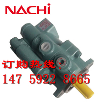 NACHI Fujikoshi Piston Pump PVS-0B-22N3-U-30 22N1-30 22N0-30 22N2-30