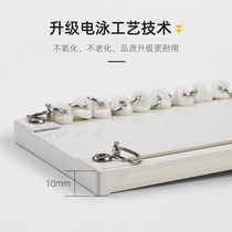 Green Sunshine ultra-thin curtain track conjoined double track rod silent inner floating window slide top hole