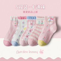 Children's Socks Children's Spring and Autumn Pure Cotton Socks Girls Rabbit Lace Summer Thin Children's Socks Baby Spring Mesh Socks