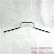 Five sheep Honda Original Mirage WH 150 - 2 Battle Direction of the pipe faucet handle the original anti - counterfeiting parts