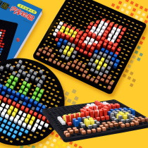 Kindergarten creative embroidery stretch painting hair ball painting gift set box children handmade DIY material bag boys and girls