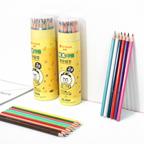 Colored pencil oily students color lead painting graffiti set hand-painted 12 colors beginner 36 color students with 24 colors