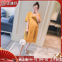 Pregnant womens summer dress gentle style pregnant mother tide dress early pregnancy yellow v-collar thin dress