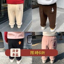 Chen Da pig L mother plus velvet granny pants winter new female baby warm Western casual pants