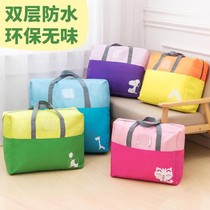 Childrens sorting bag Childrens big number easy and convenient Kindergarten with quilted bag Cartoon Cashier Bag for Handheld Home