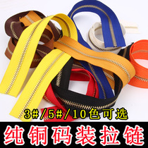 Zipper handmade diy leather goods luggage purse 3 #5 pure copper corn tooth code set zipper hardware accessories