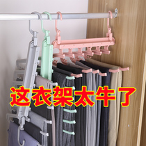 Telescopic foldable multi-layer pants clip multi-function drying pants wardrobe storage artifact magic pants rack rack home