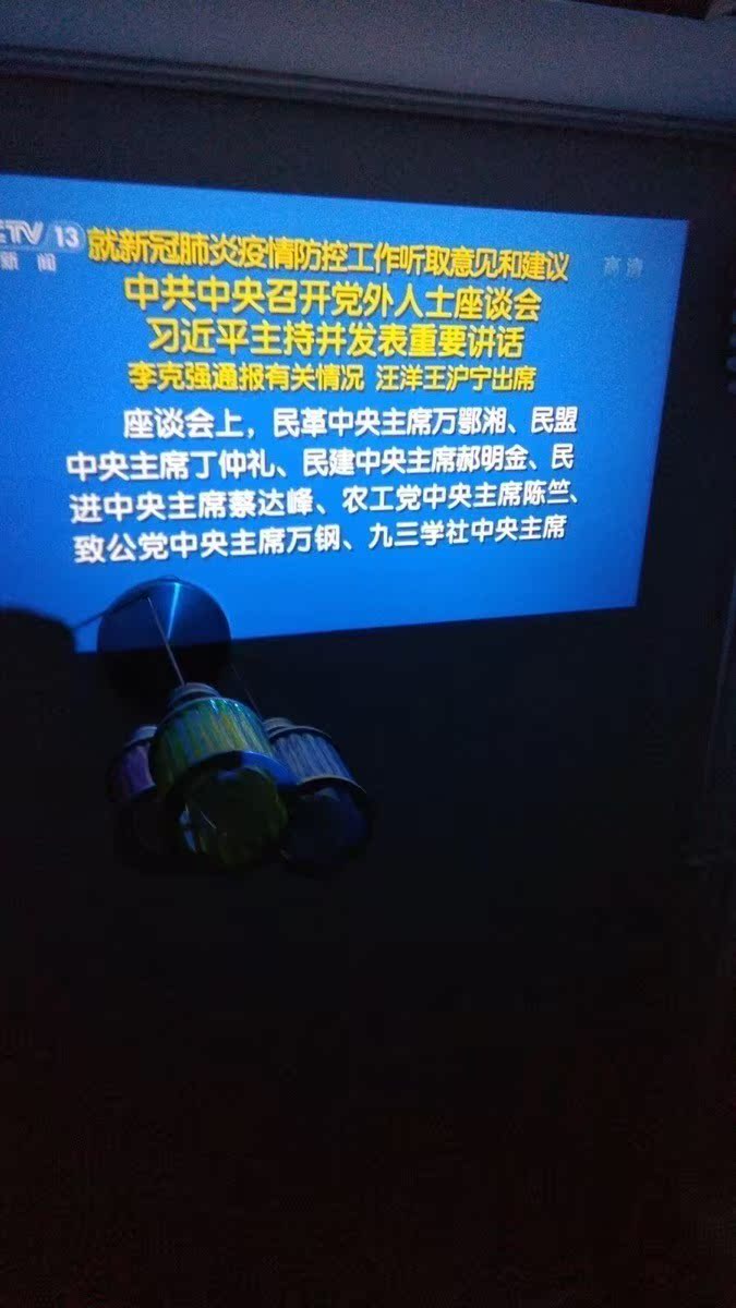 说真相微麦M200投影仪怎么样？三个月不到彻底后悔了？
