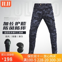 VOLERO motorcycle jeans mens locomotive riding camouflage racing pants army camouflage anti-drop riding pants CE protective gear