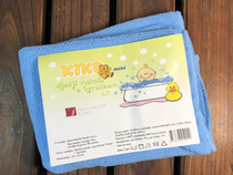 Foreign aid export French microfiber wash towel portable towel outdoor towel travel