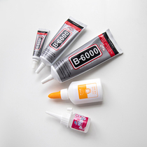 Man Yue DIY aromatherapy plaster candle tool glue B6000 B7000 Glue white glue alcohol glue