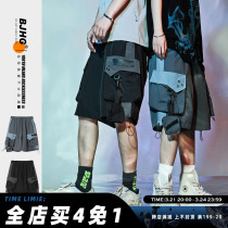 BJHG homemade summer detachable functional workwear shorts mens Japanese fashion brand loose tactical pocket casual five-point pants
