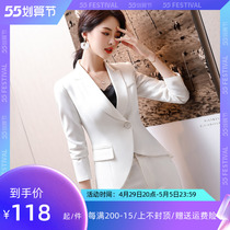 White suit suit Female Korean version Temperament Design Advanced Fashion Casual Host Professional West Suit Two Sets