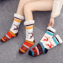 Warm feet sleeping on the bed warm feet unplugged not charged winter quilt feet cold warm warm warm feet