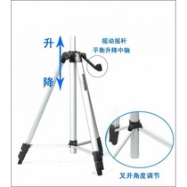 Infrared level bracket aluminum alloy thickened triangle bracket accessories lifter universal thread tripod tripod