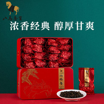 Bama Tea Premium Anxi Tieguanyin Fragrant Small fragrant No 1 Oolong tea Orchid fragrant tea 125g