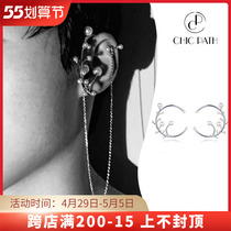 FULZAOBAN Fluxs family of pearls long chain ear hanging 925 silver ear ornaments original