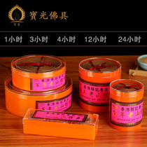 Yuantong Buddha Hong Kong Building Ji Hundred Mountain Sandalwood Panxiang Incense Room Incense Buddha Incense Purifying Air Tower Fragrant