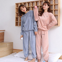 Fairy warm pants set home leg tucked lazy warm pants bao pants hi shan lake butterfly fu clothes shan shan shan shan hu velvet