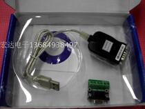 USB 485 422 Commercial grade 9-pin serial cable USB to RS485 communication converter Taiwan PL2303HX square