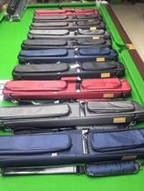 Billiards Nine Clubs Barrel 5 Holes Billiard Cue Barrel Velvet Cloth Protection Bag Black 8 Pole Barrel Bag Soft Bag Rod box
