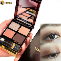 TOM FORD TF Tom Ford four-color eye shadow plate 04#26#03#31 color LEOPARD SUN sunset