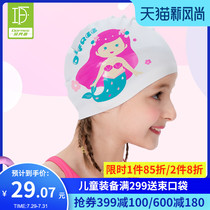Duofanlin childrens swimming cap Girls childrens silicone swimming cap Waterproof non-le head plus Mermaid cartoon swimming cap new