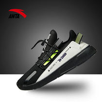 Anta mens shoes sneakers 2021 official website flagship new mesh breathable running shoes summer mens light mesh shoes