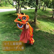 New plastic 6 inch 9 inch little lion children wake up lion head dance lion southern lion children toys wake up lion supplies
