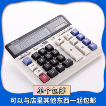 Power calculator computer Big Button solar DL-2135 bank finance business computer
