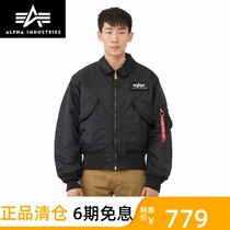 United States ALPHA ALPHA Industrial CWU 45P flight jacket Outdoor leisure jacket Winter jacket Thick quilted jacket