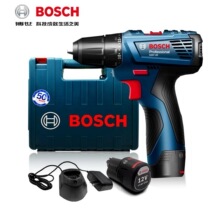 Bosch BOSC multifunctional rechargeable electric drill GSR120-LI12V lithium battery screw household pistol drill