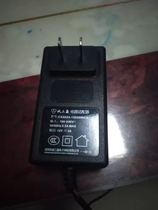 Square dance audio display output 12V 1A 2a power adapter Cheng Sanxin charger line