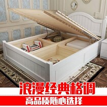 Princess real bed modern simple high Box Storage Bed 1 8 meters double 1 5 bed master bedroom European style pastoral furniture New Products