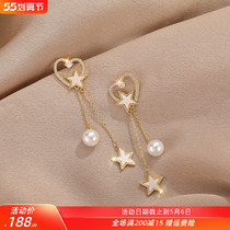 Pearl Stream Su Earrings Long Temperament Pure Silver Super Fairy Temperament Superior Atmospheric Earbuke Personality Stars Love Ear Accessories