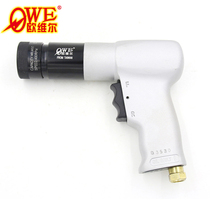 Taiwan Orville OW-804 pneumatic Ram gun Pull cap gun Pull screw gun Screw machine Rivet machine