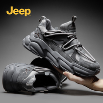 jeep jeep mens shoes 2021 New Spring trend Joker breathable casual sports shoes increased thick soled daddy shoes