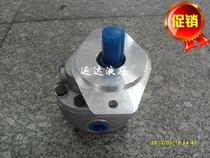 Hydraulic Oil Pump Gear Pump CBF-F40P Fuxin Gear Pump Fuxin Hydraulic Pump High Pressure Gear Pump