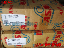 Imported bearings ASAHI insert bearings UCFC206 UCFC207 UCFC208 UCFC209 UCFC210
