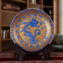 Jingdezhen ceramics hanging plate decoration plate TV background wall decoration ornaments blue and white porcelain home accessories